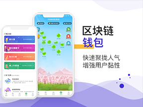 从化健康网站价格表-广州至隆科技有限公司