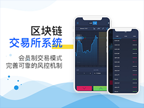 从化产品展示网站定制-广州至隆科技有限公司