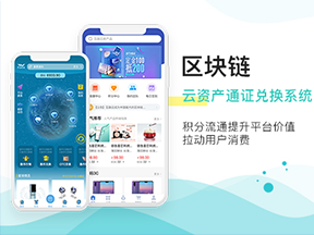 从化签到网站定制-广州至隆科技有限公司