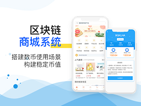从化搜题网站定制-广州至隆科技有限公司