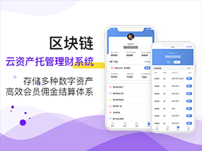 广州装修小程序订做-广州至隆科技有限公司