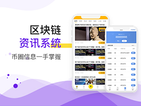 广州装修小程序大全-广州至隆科技有限公司
