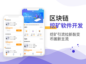 驴友app免费-广州至隆科技有限公司