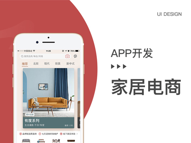 从化微课堂网站费用-广州至隆科技有限公司