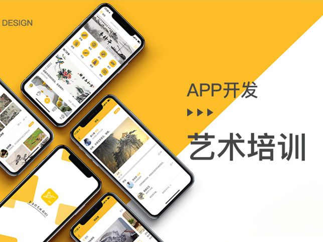 从化优惠券app前五