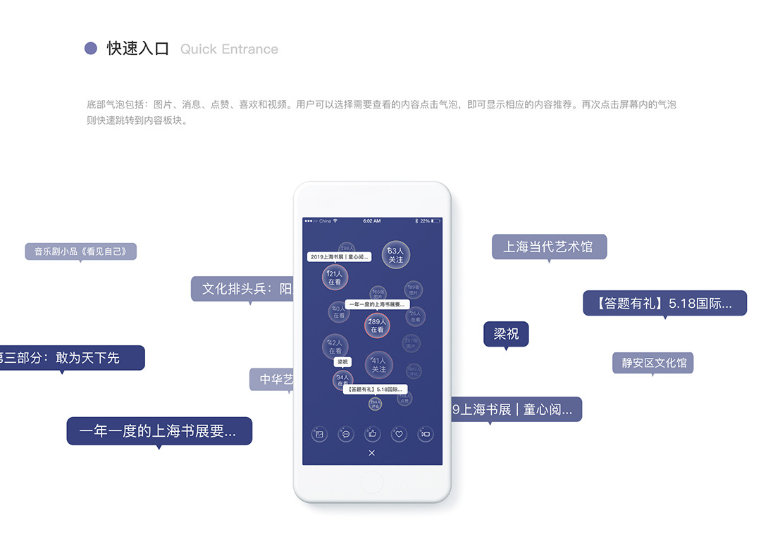[文化旅游app开发]文化艺术音乐展览app-广州至隆科技有限公司