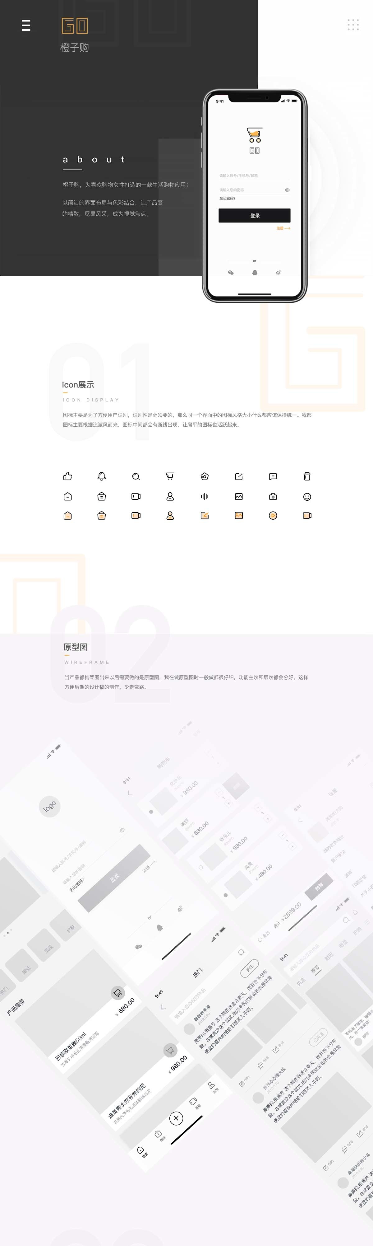 [直播app开发]广州短视频直播app-广州至隆科技有限公司