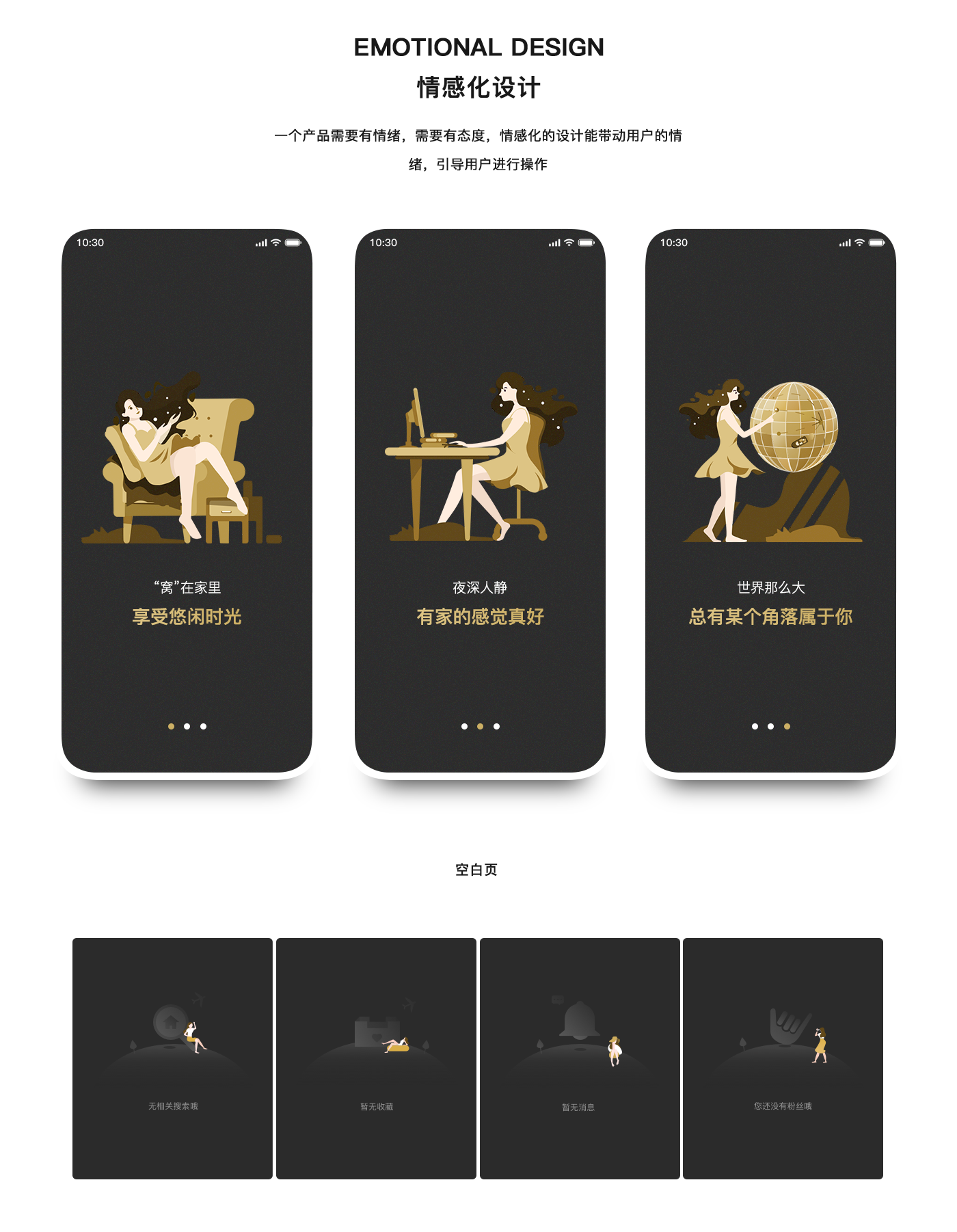 [共享经济app开发]租房app定制-广州至隆科技有限公司