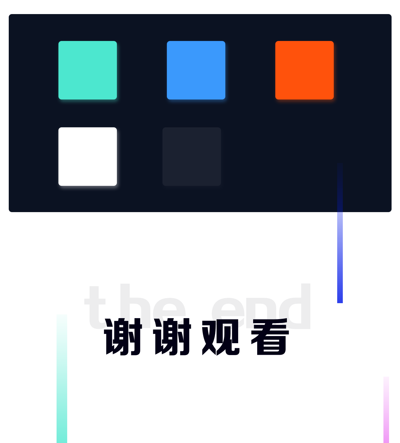 [共享充电桩app开发]汽车共享充电桩app 物联网平台-广州至隆科技有限公司