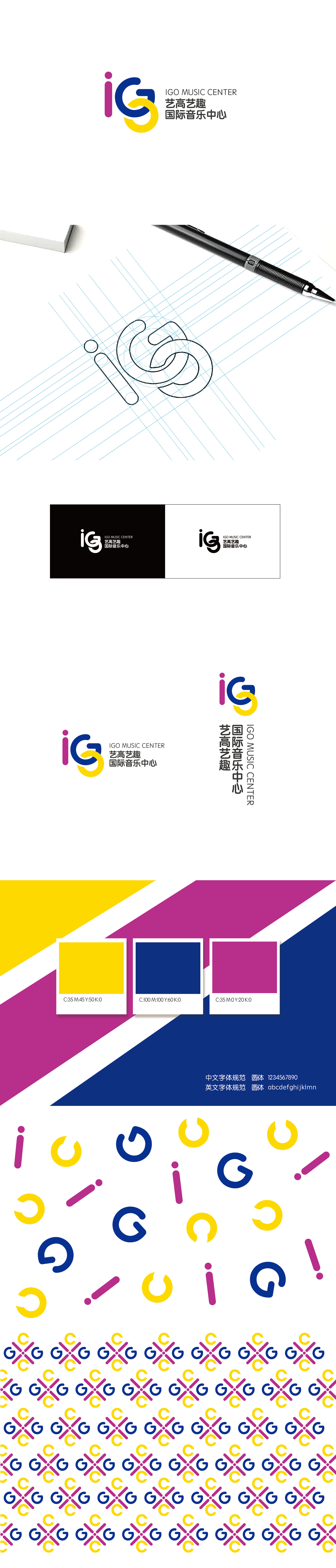 [教育app开发]广州艺术培训app定制-广州至隆科技有限公司