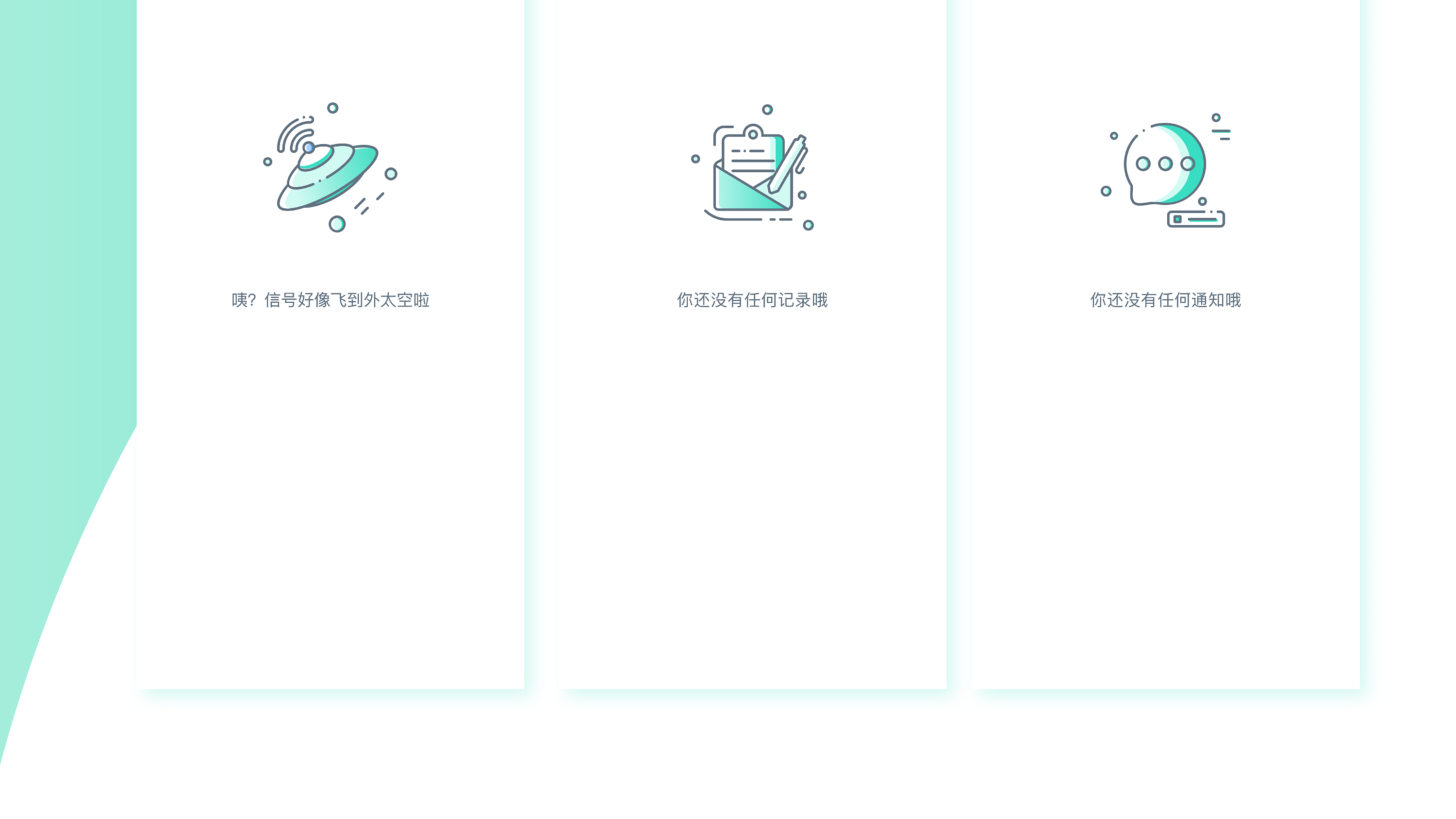 [医疗app开发]广州儿童医疗app定制-广州至隆科技有限公司