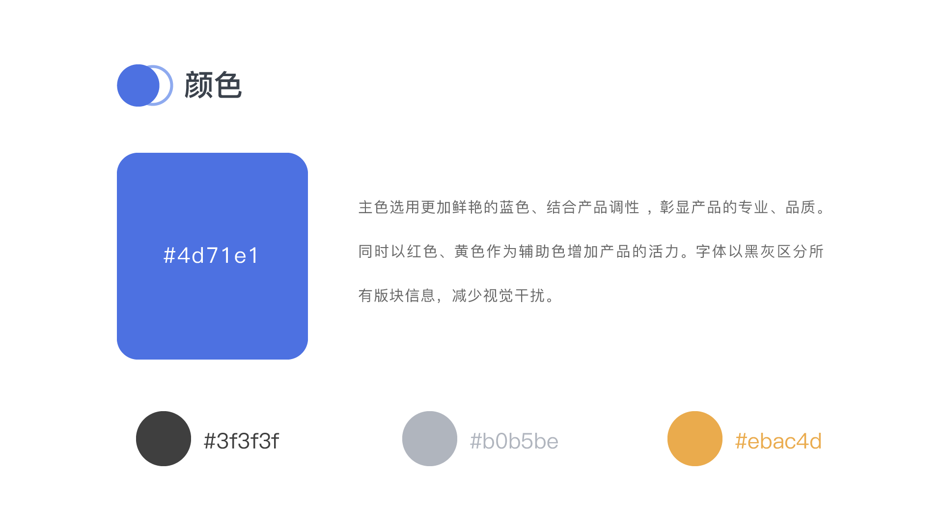 [保险app开发]广州保险app软件开发制作-广州至隆科技有限公司