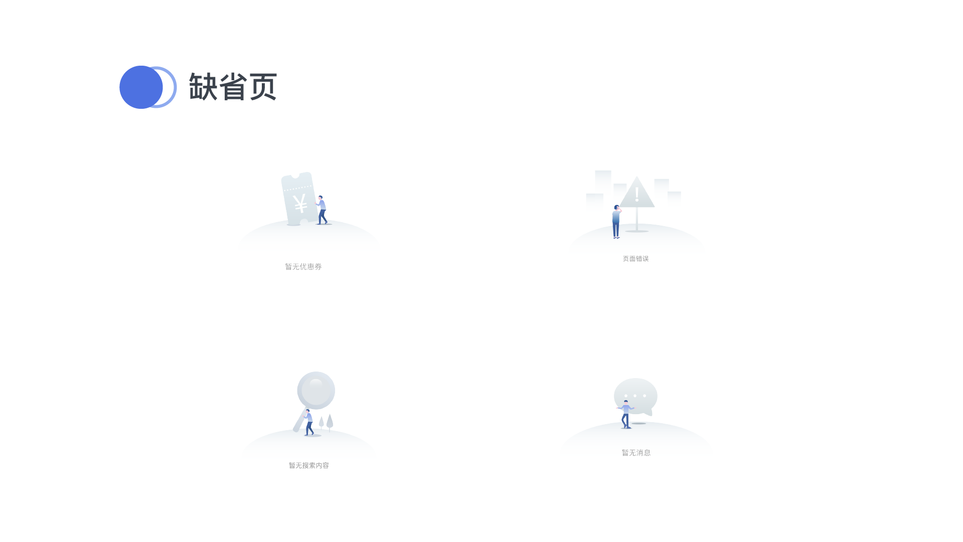 [保险app开发]广州保险app软件开发制作-广州至隆科技有限公司