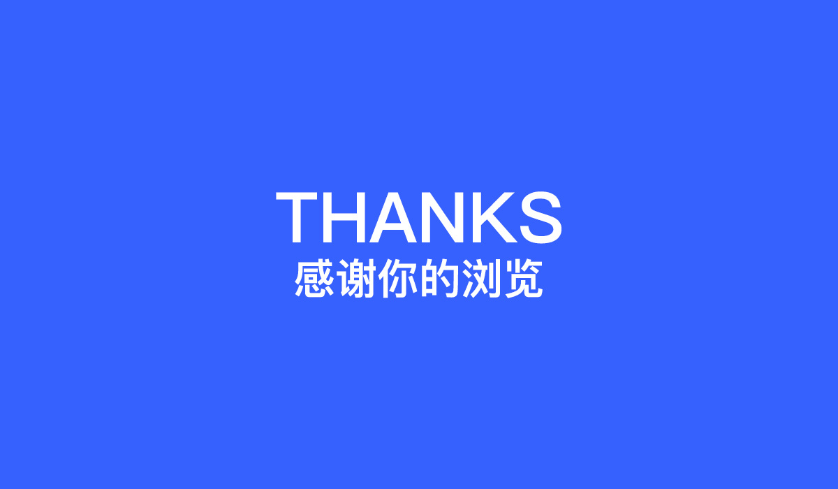 [建筑app开发]房地产建筑云app制作定制-广州至隆科技有限公司