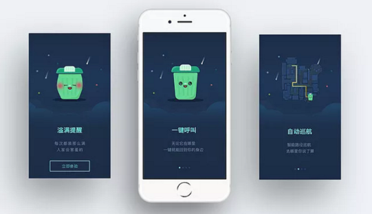 那么垃圾分类app有什么用？垃圾分类app有市场吗？-广州至隆科技有限公司