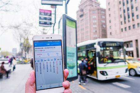 公交APP市场有多大？功能主要有哪些-广州至隆科技有限公司