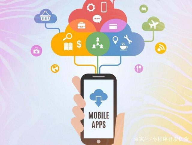 广州开发定制APP如何选择外包公司-广州至隆科技有限公司