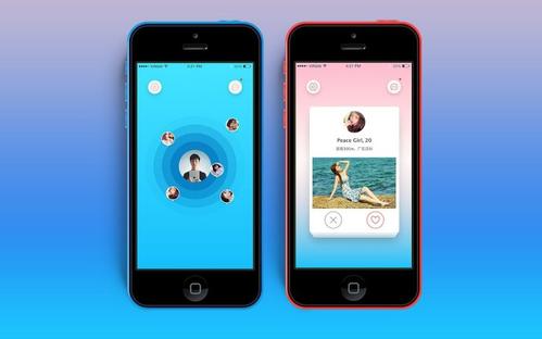 高品质的APP定制都有哪些特点-广州至隆科技有限公司