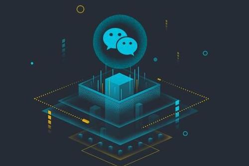 商家怎么做微信小程序才能赚钱？-广州至隆科技有限公司