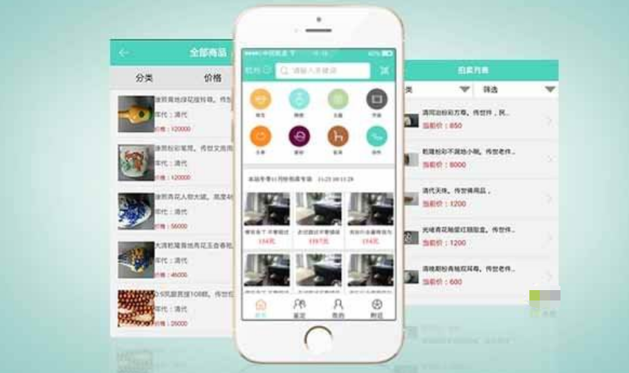 开发商城APP需要注意哪些方面？-广州至隆科技有限公司
