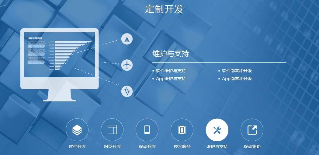 在线教育APP有哪些基础功能？在线教育APP有什么优势？-广州至隆科技有限公司