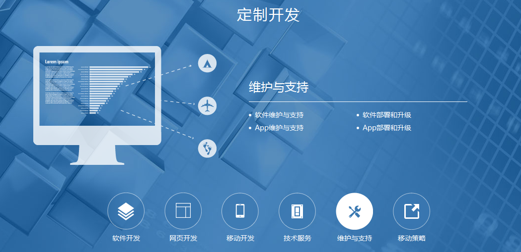 开发理财APP需要考虑哪些方面，理财APP必须有什么功能？-广州至隆科技有限公司