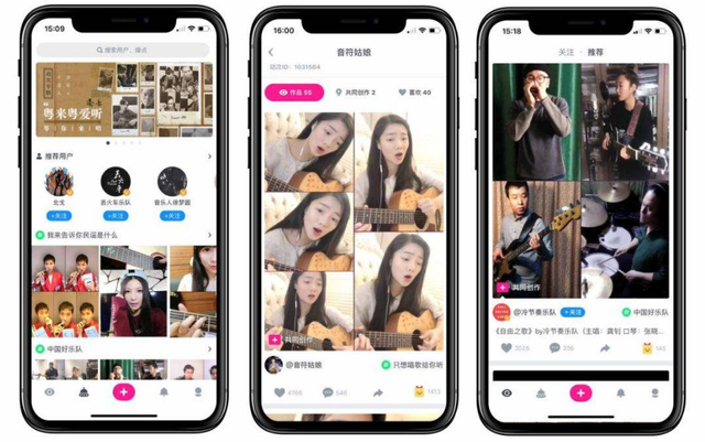 APP软件开发_直播带货APP开发一般有哪些基础功能-广州至隆科技有限公司