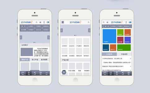 新闻资讯APP能够带来什么，新闻资讯APP开发方式-广州至隆科技有限公司