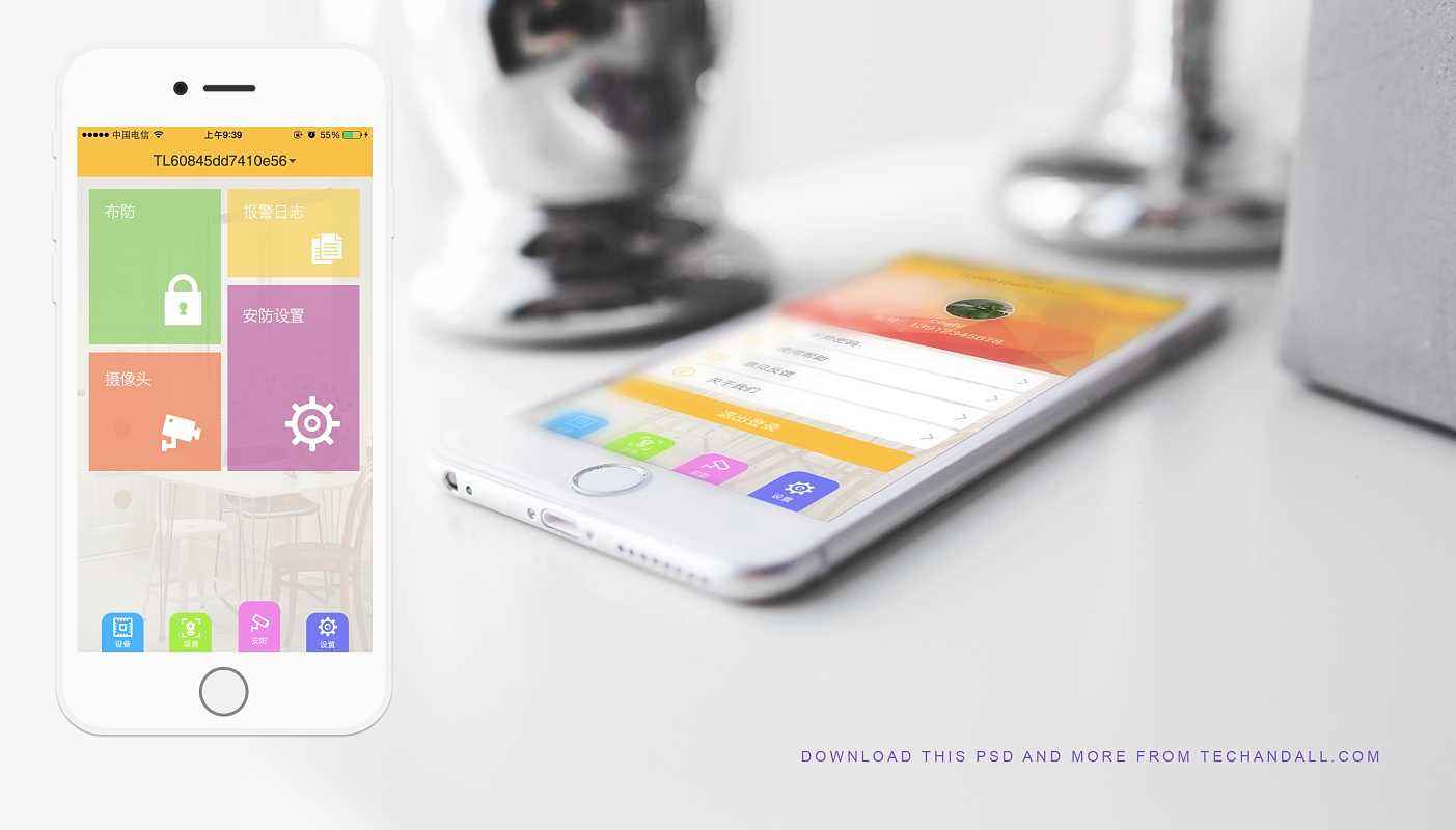 怎么搭建一个app？app开发要多少钱？-广州至隆科技有限公司