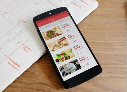 餐饮APP开发需要多少钱？-广州至隆科技有限公司