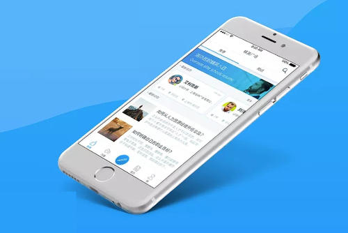 在线教育APP软件为何需要APP定制开发？-广州至隆科技有限公司