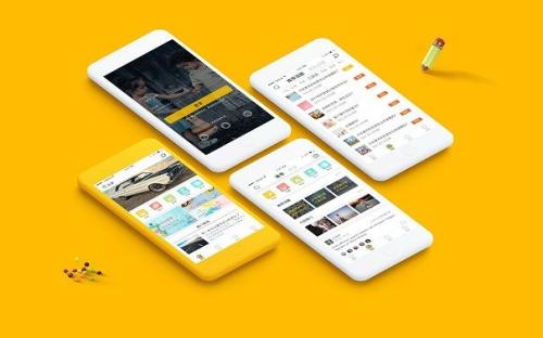 在线教育APP软件为何需要APP定制开发？-广州至隆科技有限公司