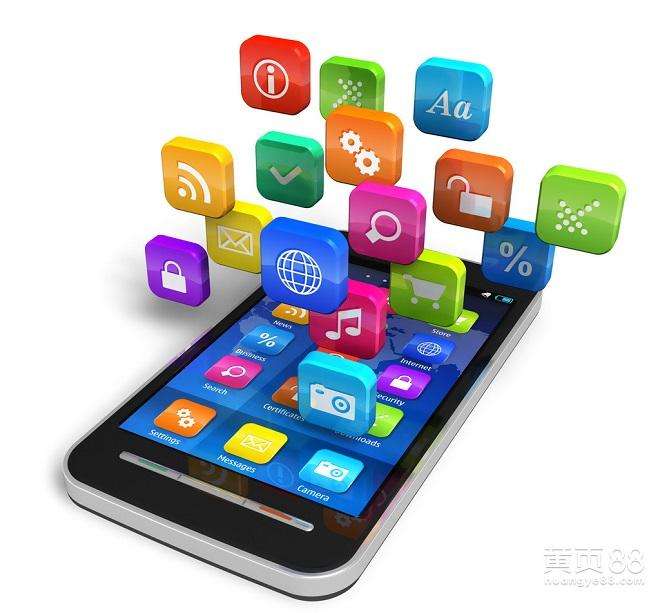 广州app定制开发公司哪家好-广州至隆科技有限公司