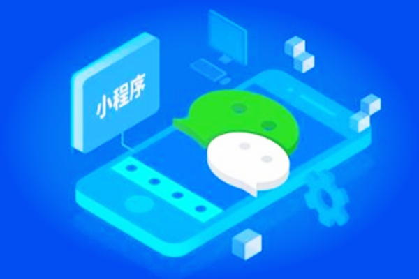 生鲜小程序开发给生鲜食品行业带来了什么好处？-广州至隆科技有限公司