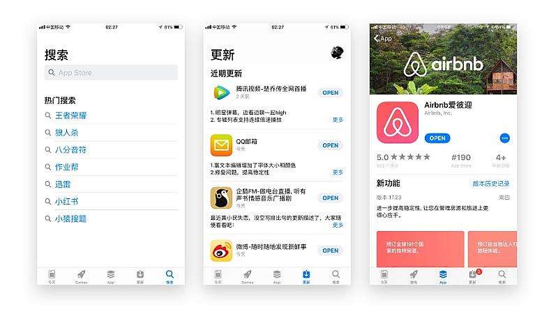 开发一个商城app多少钱？商城购物app开发-广州至隆科技有限公司