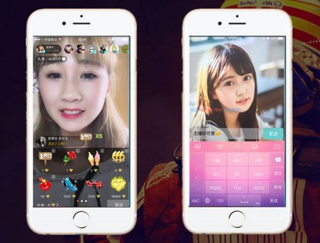 开发一个类抖音的短视频App成本有多大?-广州至隆科技有限公司