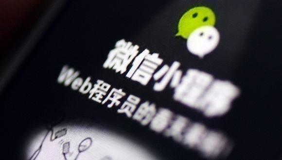家政小程序开发一般需要多少钱-广州至隆科技有限公司