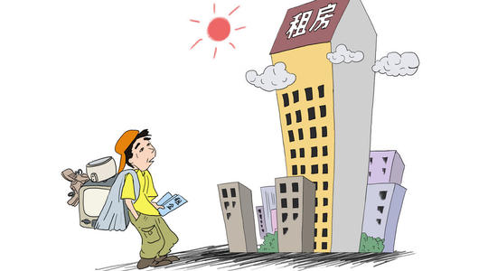 租房APP开发的解决方案及功能-广州至隆科技有限公司