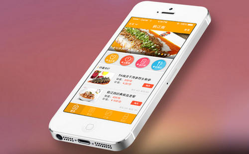 深圳开发一款餐饮APP到底要多少钱-广州至隆科技有限公司