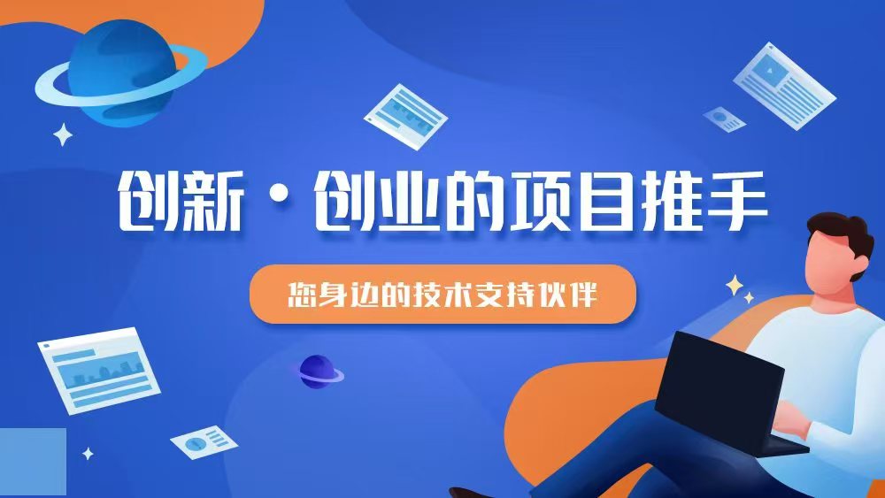 APP设计:开启数字化运营新篇章,提升企业核心竞争力-广州至隆科技有限公司
